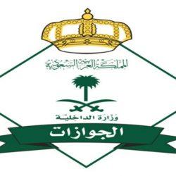 “حساب المواطن”: بدء استقبال طلبات اعتراض الدفعة 28