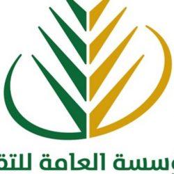 بلدية محافظة طريف تنفذ سلسلة من الإجراءات الإحترازية للوقاية من فيروس كورونا
