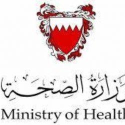 “الحبوب”: غرفة العمليات عقدت اجتماعها الطارئ برئاسة المحافظ