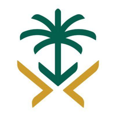 “الزكاة والدخل” تبدأ نظام العمل عن بعد وتدعو عملاءها للاستفادة من الخدمات الإلكترونية عبر موقعها الرسمي