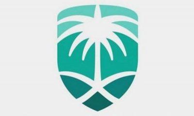 الجمارك السعودية: تأجيل تحصيل الرسوم الجمركية 30 يومًا تحفيزًا للقطاع الخاص