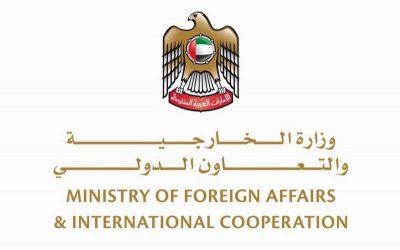 جديد كورونا: الإمارات تعلِّق دخول مواطني دول مجلس التعاون الخليجي