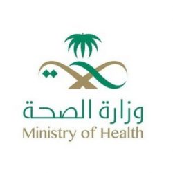 وزارة الصحة تعلن وفاة مقيم بمكة و تسجيل 133 حالة  إصابة جديدة بـ”كورونا”