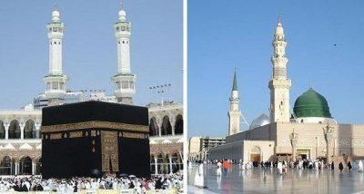 رئاسة الحرمين والجهات الأمنية والصحية تعلق التواجد والصلاة في ساحات الحرمين خاصة يوم الجمعة