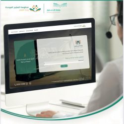 “الزكاة والدخل” تبدأ نظام العمل عن بعد وتدعو عملاءها للاستفادة من الخدمات الإلكترونية عبر موقعها الرسمي
