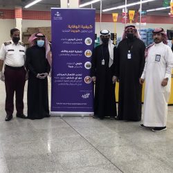 مؤسسة النقد” تحدِّد ضوابط عمل البنوك والمصارف.. وتلزمها بقياس حرارة العملاء وتوفير المعقمات
