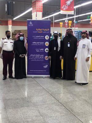 صحة الشمالية تواصل جهودها في التوعية الصحية في الأسواق التجارية