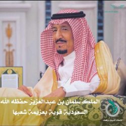 رئاسة الحرمين والجهات الأمنية والصحية تعلق التواجد والصلاة في ساحات الحرمين خاصة يوم الجمعة