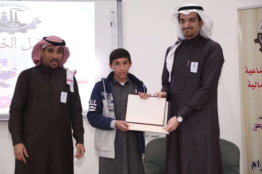 بالصور.. الغرفة التجارية الصناعية بطريف تختتم دورة صيانة وبرمجة الجوال بالصور.. الغرفة التجارية الصناعية بطريف تختتم دورة صيانة وبرمجة الجوال
