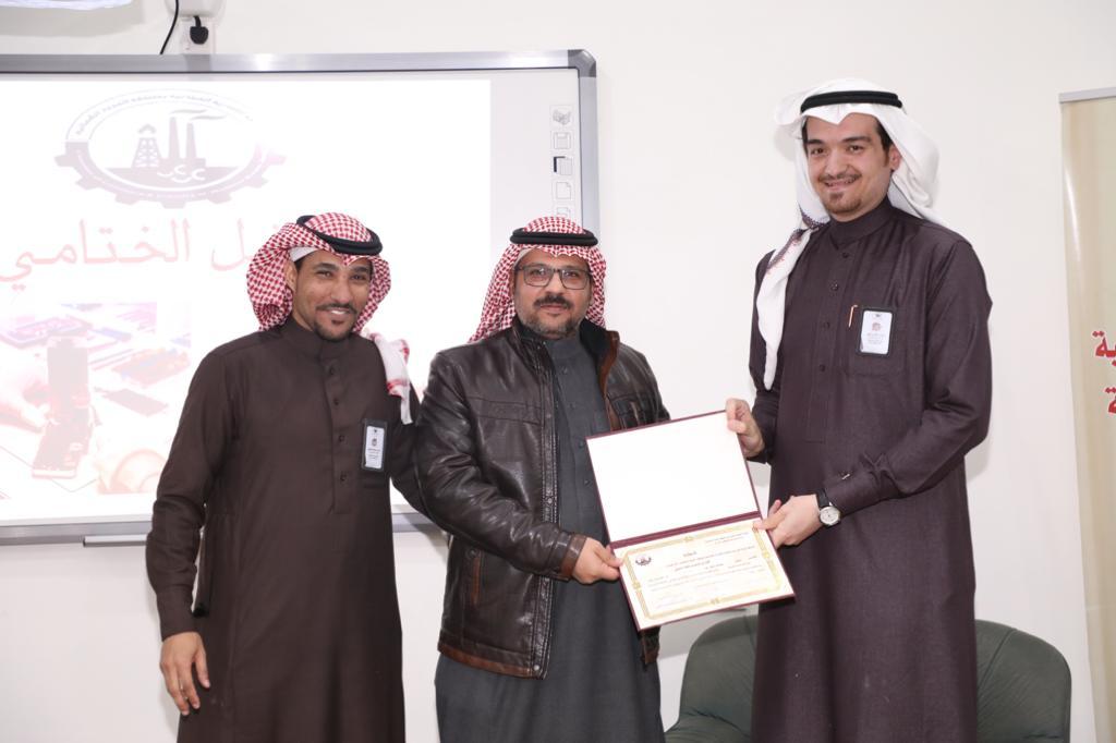 بالصور.. الغرفة التجارية الصناعية بطريف تختتم دورة صيانة وبرمجة الجوال بالصور.. الغرفة التجارية الصناعية بطريف تختتم دورة صيانة وبرمجة الجوال