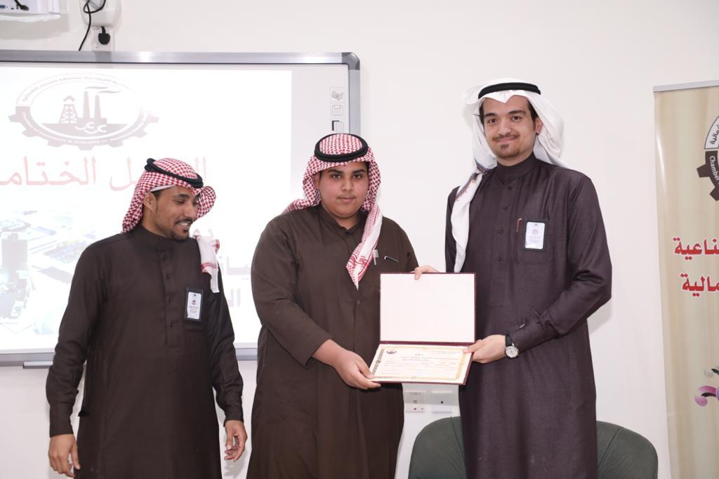 بالصور.. الغرفة التجارية الصناعية بطريف تختتم دورة صيانة وبرمجة الجوال بالصور.. الغرفة التجارية الصناعية بطريف تختتم دورة صيانة وبرمجة الجوال