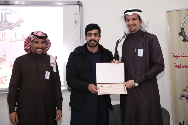 بالصور.. الغرفة التجارية الصناعية بطريف تختتم دورة صيانة وبرمجة الجوال بالصور.. الغرفة التجارية الصناعية بطريف تختتم دورة صيانة وبرمجة الجوال