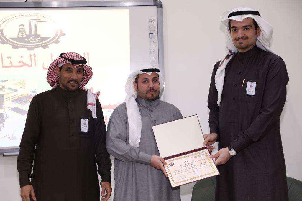 بالصور.. الغرفة التجارية الصناعية بطريف تختتم دورة صيانة وبرمجة الجوال بالصور.. الغرفة التجارية الصناعية بطريف تختتم دورة صيانة وبرمجة الجوال