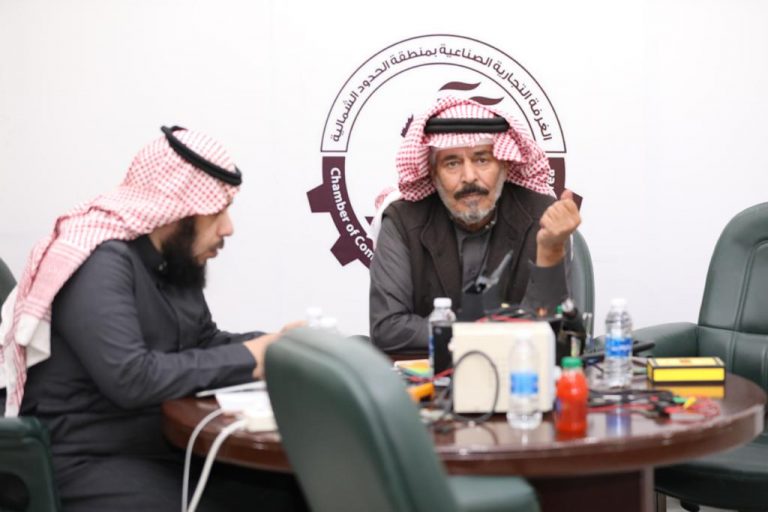 بالصور.. الغرفة التجارية الصناعية بطريف تختتم دورة صيانة وبرمجة الجوال بالصور.. الغرفة التجارية الصناعية بطريف تختتم دورة صيانة وبرمجة الجوال