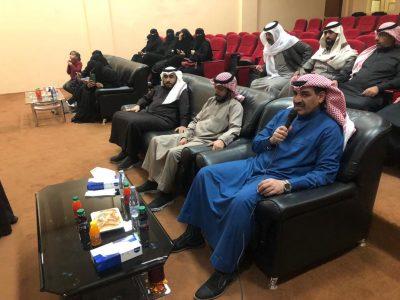 بالصور.. محافظ طريف يرعى محاضرة ( الإعلام الإجتماعي ) بالنادي الثقافي الأدبي بطريف