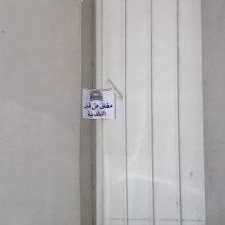 الخطوط السعودية تعلّق جميع رحلاتها للإمارات والكويت والبحرين ومصر