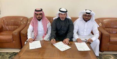 لجنة التنمية الاجتماعية الأهلية بطريف توقع ‬⁩‬‫عقد شراكة مجتمعية مع شركة أسمنت الجوف