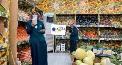 بالصور والفيديو.. اخبارية طريف ترصد ميدانياً متابعة الفرق الرقابية بمكتب التجارة بطريف