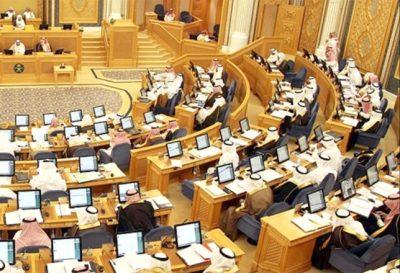 “الشورى” يناقش مشروع نظام المحاكم التجارية الأسبوع المقبل