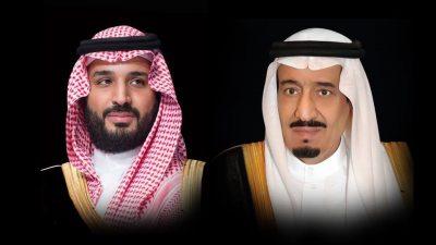 رئيس الغرفة التجارية الصناعية بالشمالية وأعضاء مجلس الإدارة والأمانة العامة بالغرفة يتقدمون بالشكر لخادم الحرمين الشريفين وولي عهده الأمين لدعمهم للقطاع الخاص ب(٥٠) مليون ريال