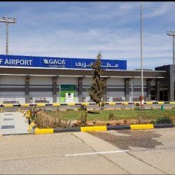 صحة الحدود الشمالية تحدد مواعيد زيارة المرضى