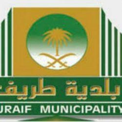 ترقية سعود فارس نجر العتيبي إلى رتبة عقيد مظلي بالقوات المسلحة