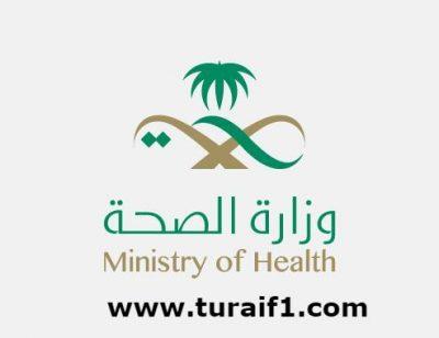 “صحة الشمالية” : سنتعامل مع مروجي إشاعات كورونا وفق الأنظمة والقوانين