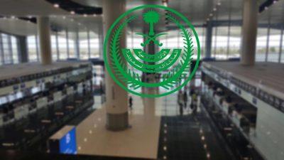 “الداخلية”: تعليق سفر المواطنين والمقيمين من وإلى 5 دول جديدة للحد من “كورونا”
