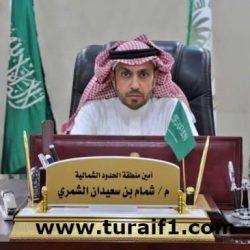 ‏”البيئة” تعلن غلق جميع المنتزهات الوطنية في المملكة‏