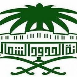 “الصحة” توضح الخطوات الصحيحة للحجر المنزلي