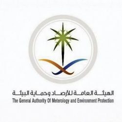 اعتراض وتدمر صاروخين بالستيين أطلقتهما المليشيا الحوثية الإرهابية المدعومة من ايران باتجاه المملكة