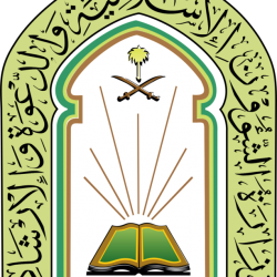 “الشورى” يوافق على مشروع نظام المحاكم التجارية وإجراءاتها