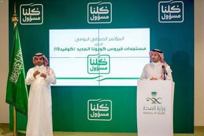 متحدث الموارد البشرية: إعفاء الضمانيين والأيتام وذوي الإعاقة من سداد استحقاقات الإسكان لمدة 3 أشهر