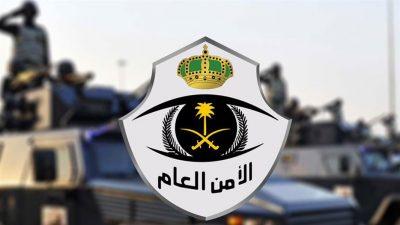 “الأمن العام” يعلن استمرار سريان السماح للعاملين في منافذ البيع والخدمات المستثناة بالعمل خلال “منع التجوّل”