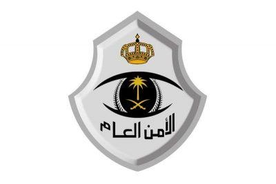 “الأمن العام” يطلق خدمة التنقل داخل المنطقة وبين المحافظات وبين الأحياء
