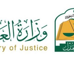 “التحالف”: وقف إطلاق نار شامل في اليمن لمدة أسبوعَيْن بدءًا من غد الخميس