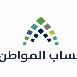“التحالف”: وقف إطلاق نار شامل في اليمن لمدة أسبوعَيْن بدءًا من غد الخميس