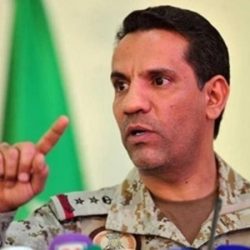 مکتب المصالحة بالمحكمة العامة بطريف يعلن استقبال طلبات الصلح عن بعد