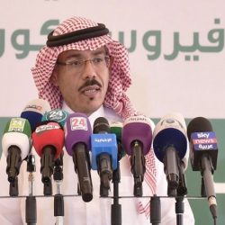 العنزي :الحالات الثمانية الجديدة التى أعلنتها وزارة الصحة اليوم كانت مخالطة للحالة السابقة التي تم تسجيلها بعرعر