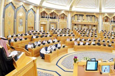 لجنة الثقافة والإعلام في الشورى تعقد اجتماعًا عن بُعد