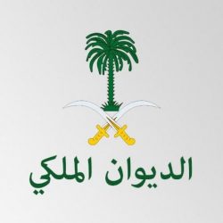 وزارة الداخلية: تعديل الأوقات التي يسمح خلالها بفتح نشاط المطاعم في شهر رمضان لتكون من الساعة الثالثة عصراً وحتى الثالثة فجراً