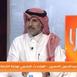 صحة الحدود الشمالية تعلن مواعيد التبرع بالدم خلال شهر رمضان