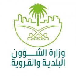 فرع الاتصالات السعودية بمحافظة طريف يتيح خدمة التوصيل اخبارية طريف