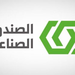 الأستاذ نايف غربي الرويلي يرزق بمولودة