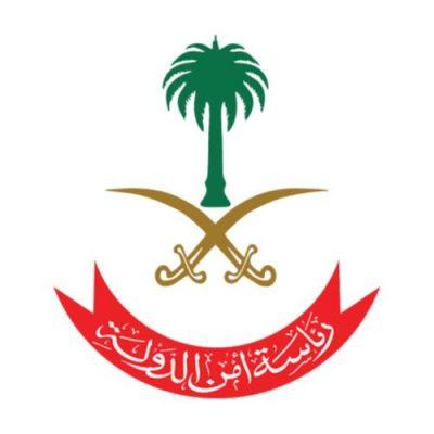 أمن الدولة: وفاة مطلوب أثناء القبض عليه بتبوك بعد إطلاقه النار وإصابته 2 من رجال الأمن