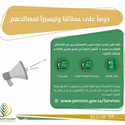 غرفة العمليات المشتركة بشرطة الشمالية .. تنسيق أمني متكامل ومنظومة عمل مشتركة لمتابعة تطبيق أمر منع التجول