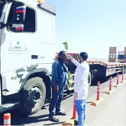 حالة الطقس المتوقعة اليوم الثلاثاء