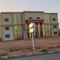 جمعية طريف الخيرية تدعو المستفيدين للتسجيل عن بعد حفاظا على صحة الجميع