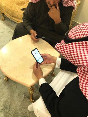 محافظ طريف يدشن تطبيق جمعية طريف الخيرية