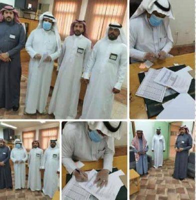 تعليم الحدود الشمالية يسلم 5 مدارس للقطاع الصحي بطريف